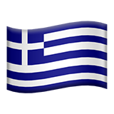 Flag For Greece Emoji (Apple/iOS Version)