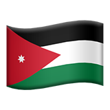 Flag For Jordan Emoji (Apple/iOS Version)