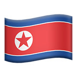 Flag For North Korea Emoji (Apple/iOS Version)