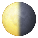 Last Quarter Moon Symbol Emoji (Apple/iOS Version)