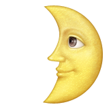First Quarter Moon With Face Emoji (Apple/iOS Version)