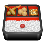 Bento Box Emoji (Apple/iOS Version)
