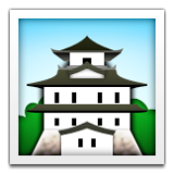 Japanese Castle Emoji (Apple/iOS Version)