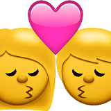 Kiss Emoji (Apple/iOS Version)