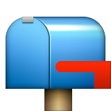 Closed Mailbox With Lowered Flag Emoji (Apple/iOS Version)
