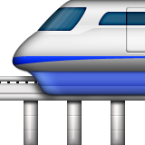 Monorail Emoji (Apple/iOS Version)