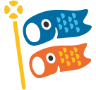 Carp Streamer Emoji Icon