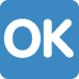 Squared Ok Emoji (Twitter Version)