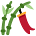 Tanabata Tree Emoji (Twitter Version)