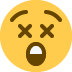 Astonished Face Emoji (Twitter Version)
