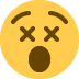 Dizzy Face Emoji (Twitter Version)