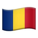 Flag For Romania Emoji - Copy & Paste - EmojiBase!