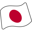 Flag For Japan Emoji Copy Paste Emojibase