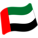 Flag For United Arab Emirates Emoji - Copy & Paste - EmojiBase!